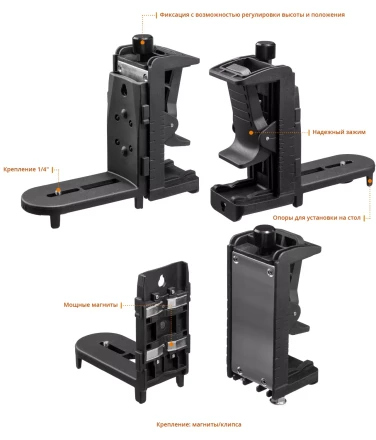 Нивелиры лазерные CL-70, 360 град, 20/70м, IP54 34660-2 купить в Когалыме