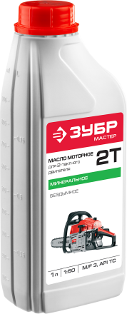 Масло техническое серия МАСТЕР ЗМД-2Т-М купить в Когалыме