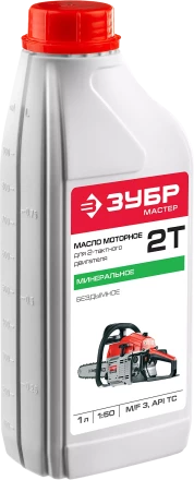 Масло техническое серия МАСТЕР ЗМД-2Т-М купить в Когалыме