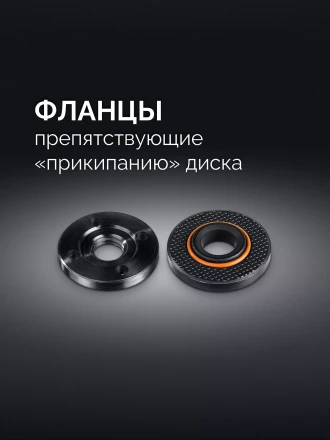 STEHER d 230 мм, 2200 Вт, УШМ (AGS-230-2200 S) купить в Когалыме