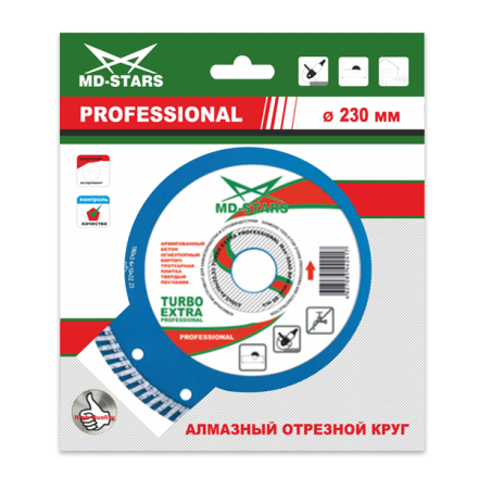 Диск алмазный по бетону TURBO EXTRA PROFESSIONAL MD-STARS 115*2,2*10*22,23 mm купить в Когалыме