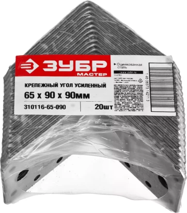 Крепежные углы усиленные УКУ-2.0 инд наклейка серия МАСТЕР купить в Когалыме