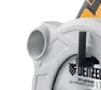 Пила циркулярная CS-165 Denzel 27301 купить в Когалыме