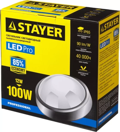 Светильник STAYER "PROFI" PROLight светодиодный, влагозащищенный IP65, пластиковый корпус, PC, влагозащищенный, круг, металлик, 4000К, 12(100Вт) 57362-100-S купить в Когалыме