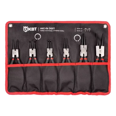 Набор съемников стопорных колец КВТ НКС-06, 180/230 мм, 6 шт. (92036) купить в Когалыме