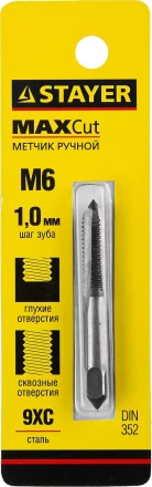 Метчик STAYER "MASTER" одинарный, для сквозных и глухих отверстий, сталь 9ХС, М6х1,0 28021-06-1.0 купить в Когалыме