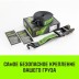 Ремень для крепления груза HITCH RS 5010 PROFESSIONAL 6000 кг 10 м (SZ062610) купить в Когалыме