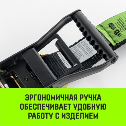 Ремень для крепления груза HITCH RS 5010 PROFESSIONAL 6000 кг 10 м (SZ062610) купить в Когалыме