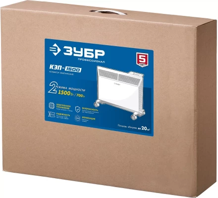 ЗУБР ПРО серия 1.5 кВт, электрический конвектор, Профессионал (КЭП-1500) купить в Когалыме