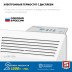 ЗУБР ПРО серия 1.5 кВт, электрический конвектор, Профессионал (КЭП-1500) купить в Когалыме