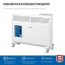 ЗУБР ПРО серия 1.5 кВт, электрический конвектор, Профессионал (КЭП-1500) купить в Когалыме