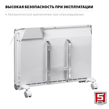 ЗУБР ПРО серия 1.5 кВт, электрический конвектор, Профессионал (КЭП-1500) купить в Когалыме