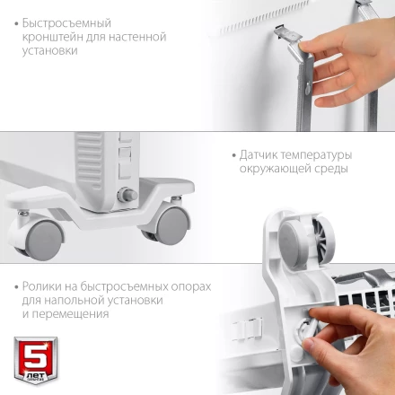 ЗУБР ПРО серия 1.5 кВт, электрический конвектор, Профессионал (КЭП-1500) купить в Когалыме