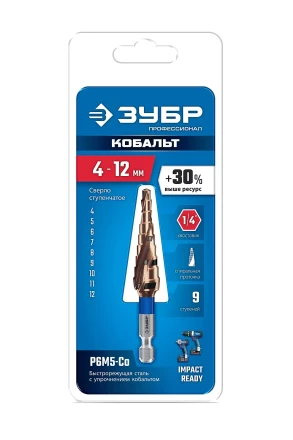 ЗУБР КОБАЛЬТ 4-12мм, 9 ступеней, винтовая проточка, сверло ступенчатое, серия Профессионал(29674-4-12-9) купить в Когалыме