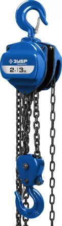 Таль цепная "ТШ-2-3" шестеренная, ЗУБР Профессионал 43081-2, 2т / 3м 43081-2_z01 купить в Когалыме