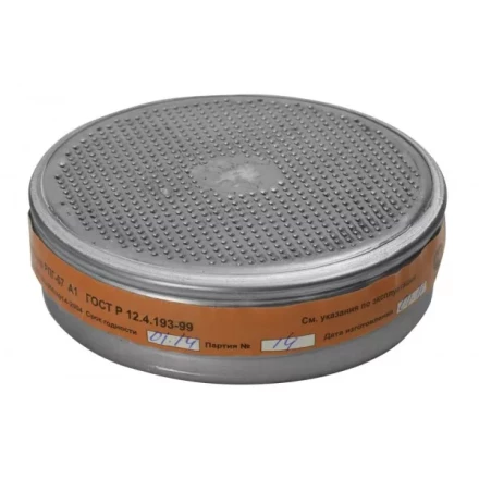 Фильтрующий элемент для "РПГ-67", марка "А1" от паров бензина, ацетона, хлора, набор из 2шт 11141_z01 купить в Когалыме