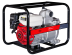 Мотопомпа Fubag PTH 1000 T двгатель Honda GX270 для сильнозагрязненной воды купить в Когалыме