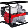 Мотопомпа Fubag PTH 1000 T двгатель Honda GX270 для сильнозагрязненной воды купить в Когалыме