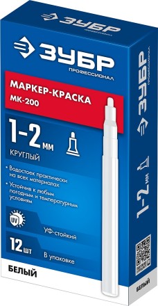 ЗУБР МК-200 белый, 1 мм маркер-краска (06326-8) купить в Когалыме