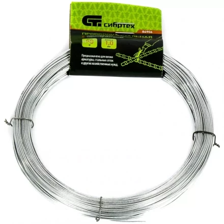 Проволока стальная 50 м оцинкованная термообработанная 1,0 мм Сибртех 84906 купить в Когалыме