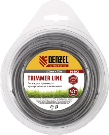 Леска для триммера армированная алюминием X-Pro  круглая  2,0мм х 15м  блистер Россия  Denzel 96192 купить в Когалыме