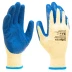 Перчатки трикотажные, полиэфирные, латексное рельефное покрытие, размер 8// Сибртех 677515 купить в Когалыме
