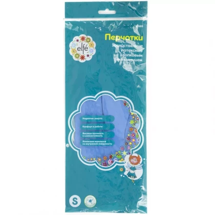 Перчатки хозяйственные латексные c хлопковым напылением M Elfe 67886 купить в Когалыме