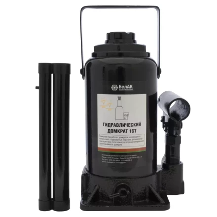 Домкрат бутылочный 16 т БелАК купить в Когалыме