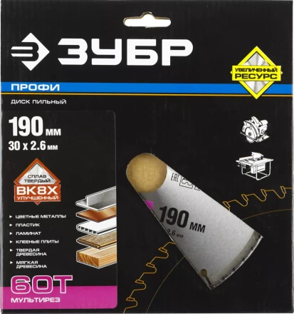 Диск пильный ЗУБР "ПРОФИ" "Точный-МУЛЬТИ рез" по алюминию, ламинату, пластику, ДСП, 60Т, 190х30мм 36853-190-30-60 купить в Когалыме