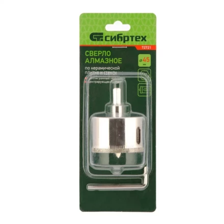 Сверло по керамической плитке и стеклу Сибртех, 45 х 55 мм, шестигранный хвостовик, с центрующим сверлом, 72721 купить в Когалыме
