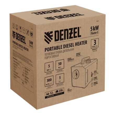 Дизельная тепловая портативная пушка Denzel Flame-5 96495, 5кВт, 300м3/ч, непр.наг., циф. терм. купить в Когалыме
