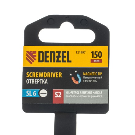 Отвертка, SL6x150 мм, S2, 3к рукоятка Denzel 121997 купить в Когалыме