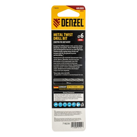 Сверло спиральное по металлу Denzel 6 x 93 мм, Р6М5, Golden Tip, 718235 купить в Когалыме