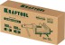 Тиски KRAFTOOL станочные трехсторонние 32716-100 купить в Когалыме