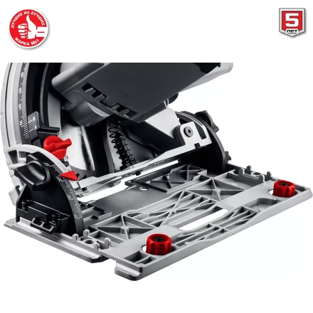 Пила циркулярная погружная ПП-55 серия МАСТЕР купить в Когалыме