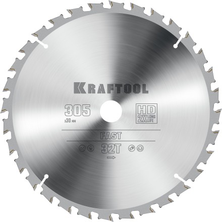 Диск пильный FAST, повышенный ресурс 36950-305-30 купить в Когалыме