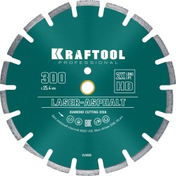 Диски алмазные отрезные для бетонорезов и швонарезчиков ASPHALT 36687-300