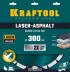 Диски алмазные отрезные для бетонорезов и швонарезчиков ASPHALT 36687-300 купить в Когалыме