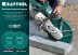 Диски алмазные отрезные для бетонорезов и швонарезчиков ASPHALT 36687-300 купить в Когалыме