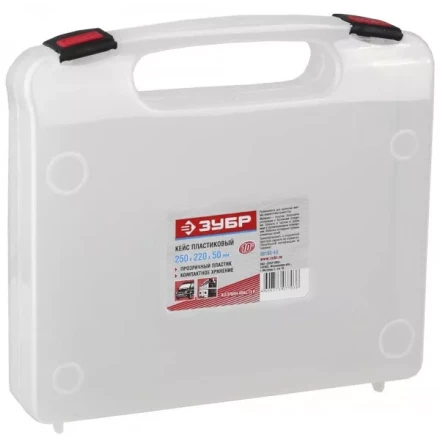 Органайзер ЗУБР "МАСТЕР" пластмассовый для мелкого инструмента, 25х22х5см 38102-10 купить в Когалыме