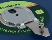 Рулетка геодезическая 10 м х 13 мм СИБРТЕХ закрытый корпус фиберглассовая лента 31260 купить в Когалыме