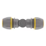 Соединительная муфта универсальная 1/2" - 3/4" с шарниром PALISAD LUXE 66250 купить в Когалыме