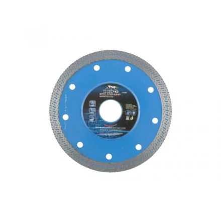 Диск алмазный cплошной 125 х 22,2 мм тонкий мокрое резание БАРС 73092 купить в Когалыме