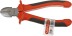 Бокорезы MIRAX, 160мм 22035-5-16_z02 купить в Когалыме