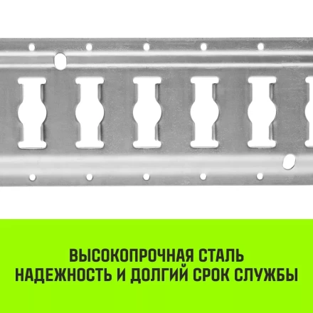 Такелажная рейка HITCH ETR3000 E-Track L=3м сталь (SZ067428) купить в Когалыме