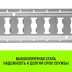 Такелажная рейка HITCH ETR3000 E-Track L=3м сталь (SZ067428) купить в Когалыме