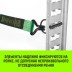 Такелажная рейка HITCH ETR3000 E-Track L=3м сталь (SZ067428) купить в Когалыме