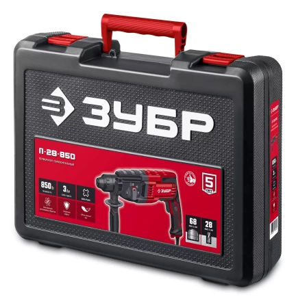 ЗУБР 28 мм, 850 Вт, перфоратор SDS Plus (П-28-850) купить в Когалыме
