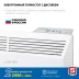 ЗУБР ПРО серия 2 кВт, электрический конвектор, Профессионал (КЭП-2000) купить в Когалыме