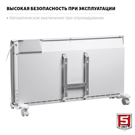 ЗУБР ПРО серия 2 кВт, электрический конвектор, Профессионал (КЭП-2000) купить в Когалыме